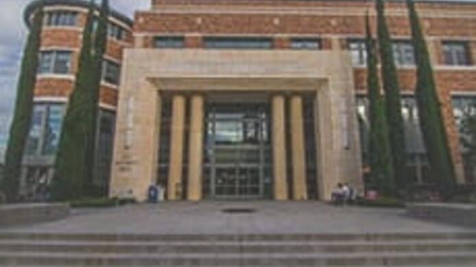 leatherby_library_230x160.jpg